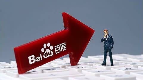 小艾电竞app官网入口登录v92.8.23.59.8 安卓版 1