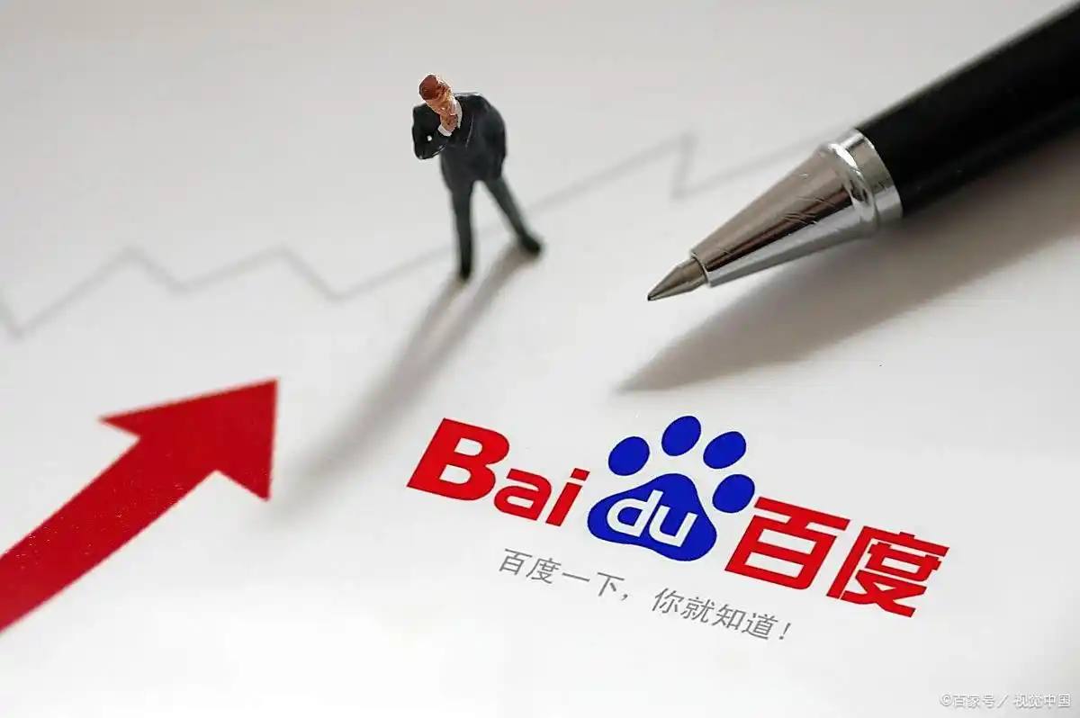 何赛飞后悔当着梁朝伟面唱评弹