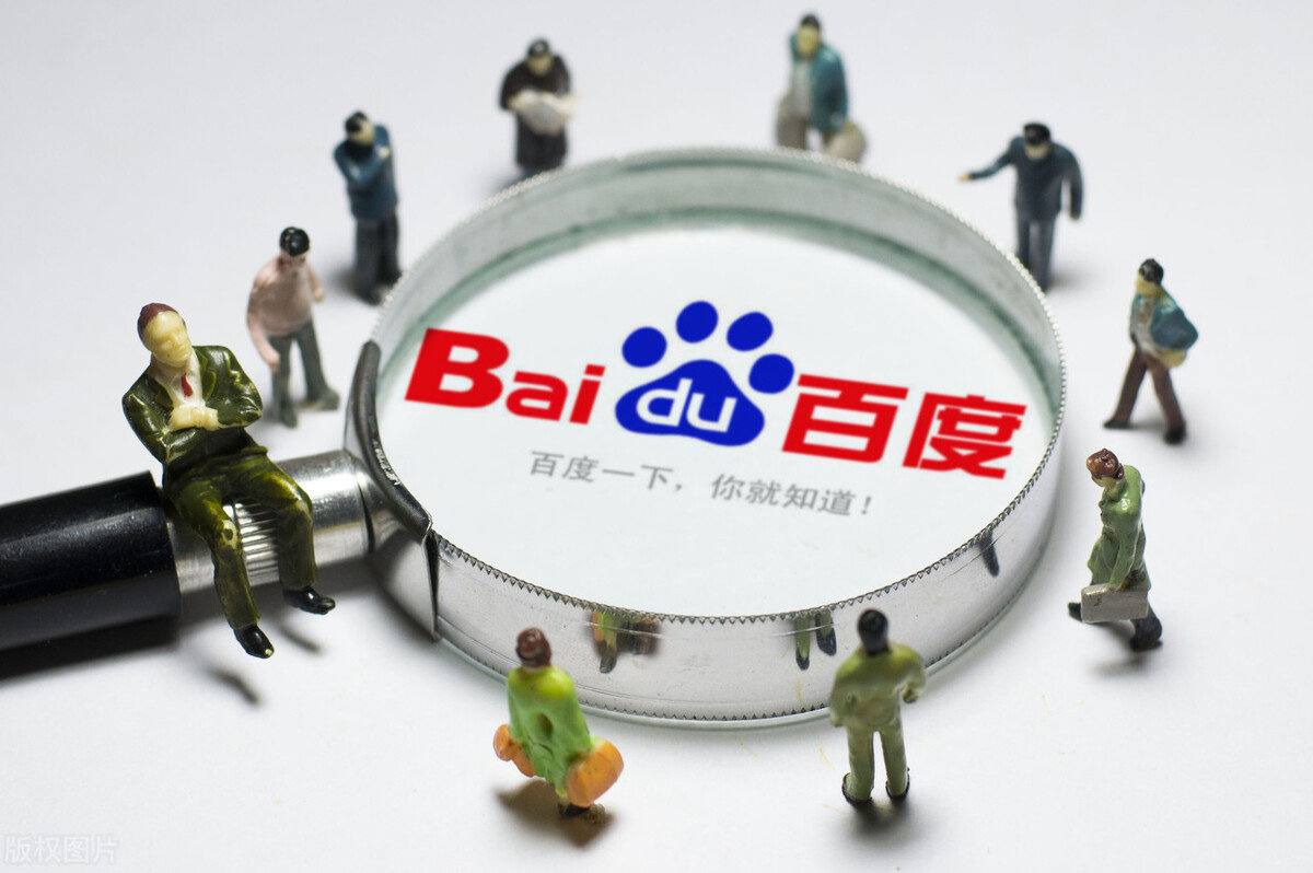 王者荣耀嫦娥致歉